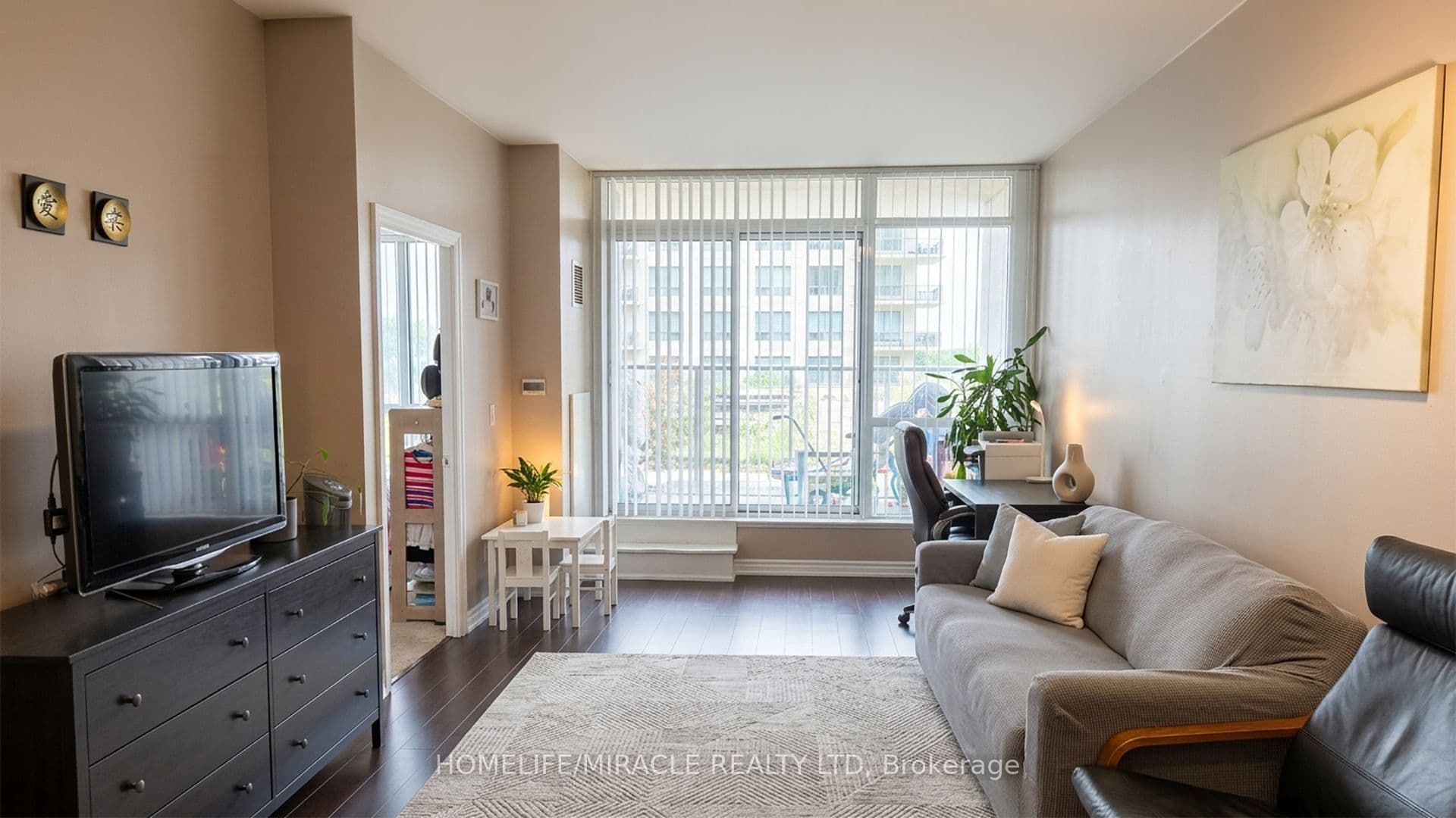 1940 Ironstone Drive #425 — photograph 2